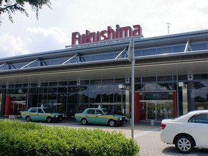 fukushima_airport